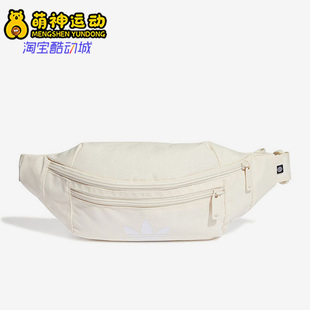 运动便携可斜挎腰包 三叶草男女同款 HK2627 阿迪达斯正品 Adidas
