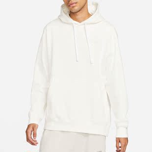 Nike 26夏男子起绒运动口袋休闲套头连帽卫衣BV2655 耐克正品