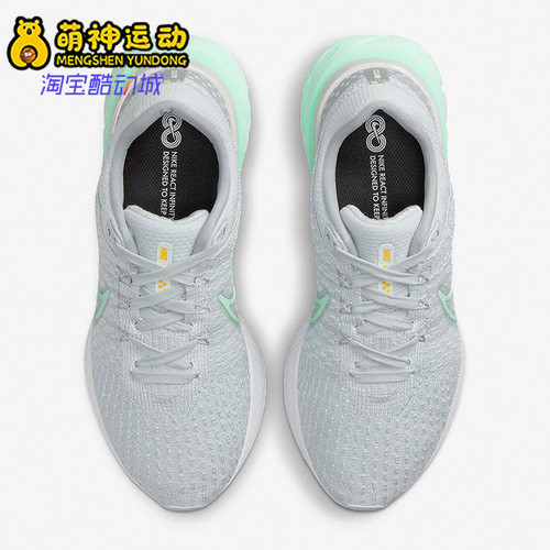 耐克正品女子休闲跑步鞋
