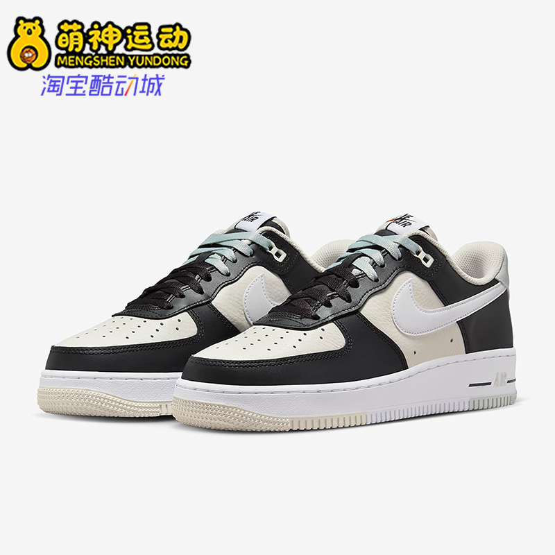 耐克空军一号男子低帮板鞋