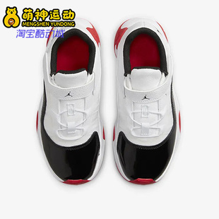 耐克正品 Air Jordan女子GS大童款 102 Nike 耐磨运动休闲鞋 CZ0905