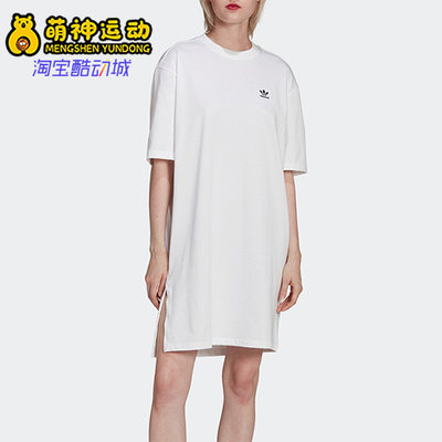 阿迪达斯正品女子运动连衣裙