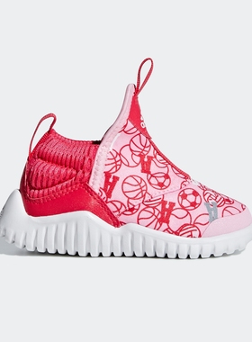 Adidas/阿迪达斯正品 童鞋女婴童 宝宝新款可爱休闲鞋 D96841