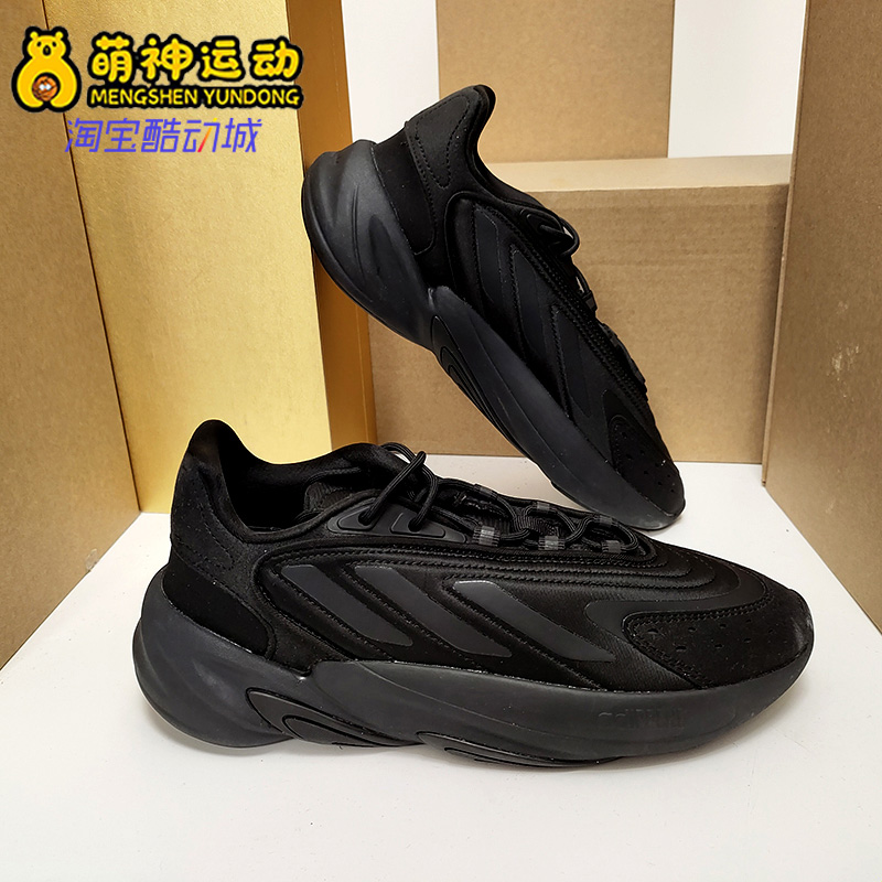 Adidas/阿迪达斯正品三叶草新款大童男女运动休闲鞋H03131 童鞋/婴儿鞋/亲子鞋 运动鞋 原图主图