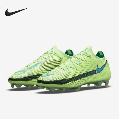 Nike/耐克正品PHANTOM GT ELITE FG暗煞系列男女足球鞋CK8439-303