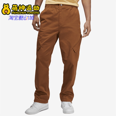 Nike/耐克正品男子运动长裤