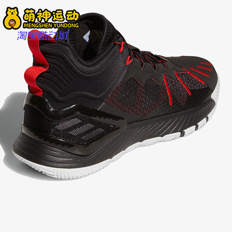 Adidas/阿迪达斯正品D Rose Son of Chi男子运动透气篮球鞋GY3262-封面