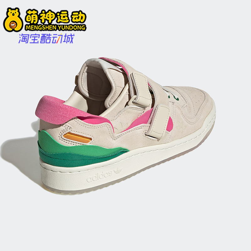 新款男女同款运动轻便透气板鞋