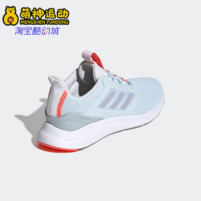 正品Adidas/阿迪达斯FW4715