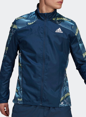 Adidas/阿迪达斯正品 SHHM MARA J M男子跑步运动夹克外套H41319