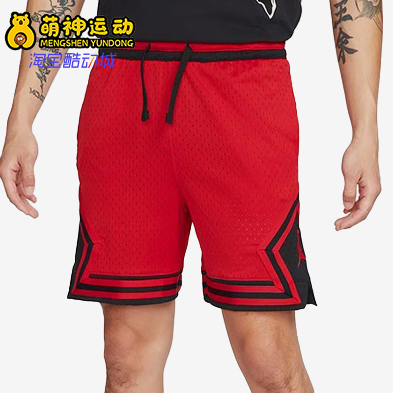 夏新款男子运动休闲舒适篮球短裤