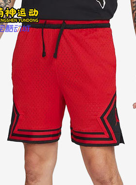 Nike/耐克正品JORDAN夏新款男子运动休闲舒适篮球短裤 DH9076-687