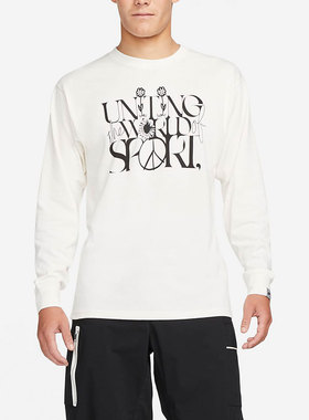 Nike/耐克正品新款男子休闲运动圆领套头卫衣DM2191-902