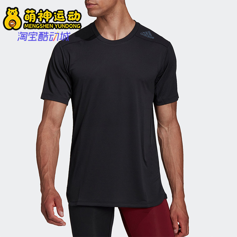 Adidas/阿迪达斯正品春夏新款男子运动休闲训练短袖T恤HC4230
