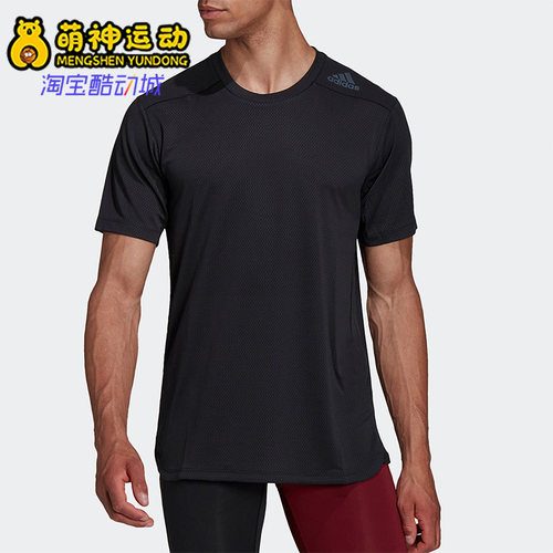 Adidas/阿迪达斯正品春夏新款男子运动休闲训练短袖T恤HC4230