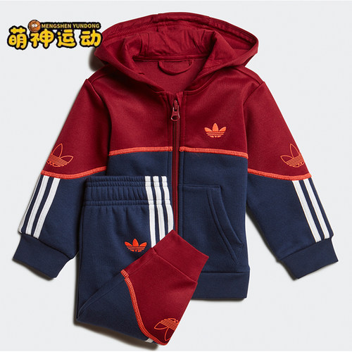 adidas/阿迪达斯正品婴童装