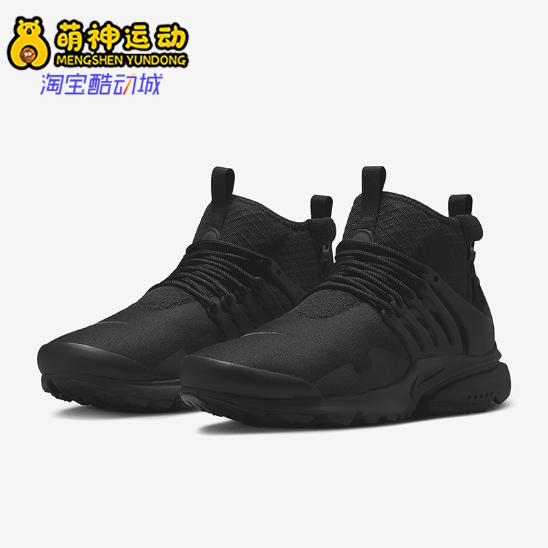 耐克正品男子运动跑步鞋