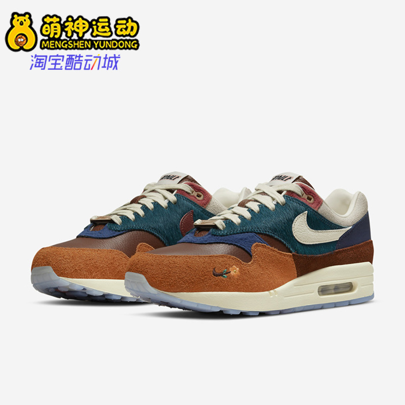 Nike/耐克正品AirMax1