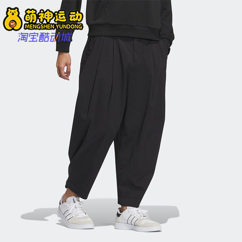 阿迪达斯正品男女运动长裤