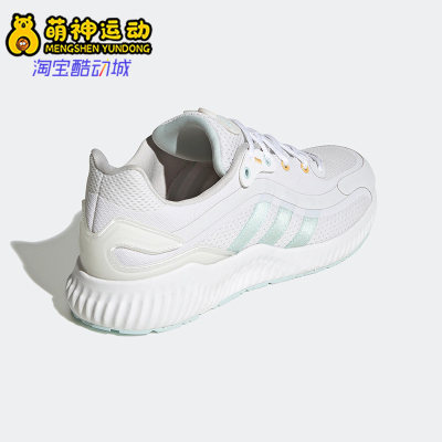 正品Adidas/阿迪达斯HQ3586