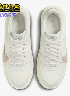 Nike/耐克正品秋季新款女子厚底透气休闲低帮耐磨板鞋 DJ9946-104