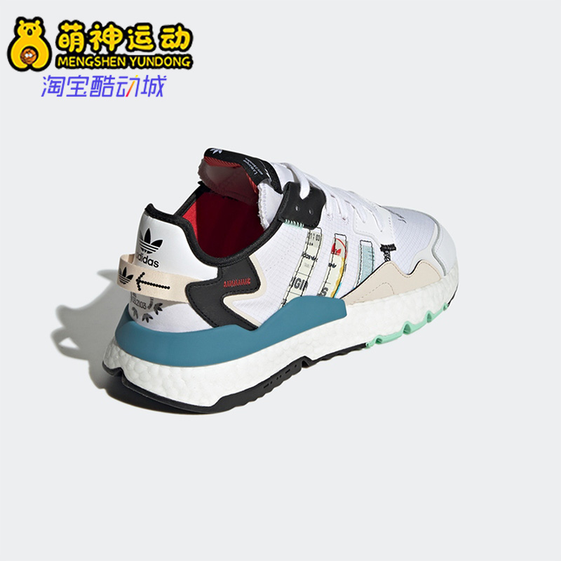 休闲鞋Adidas/阿迪达斯低帮