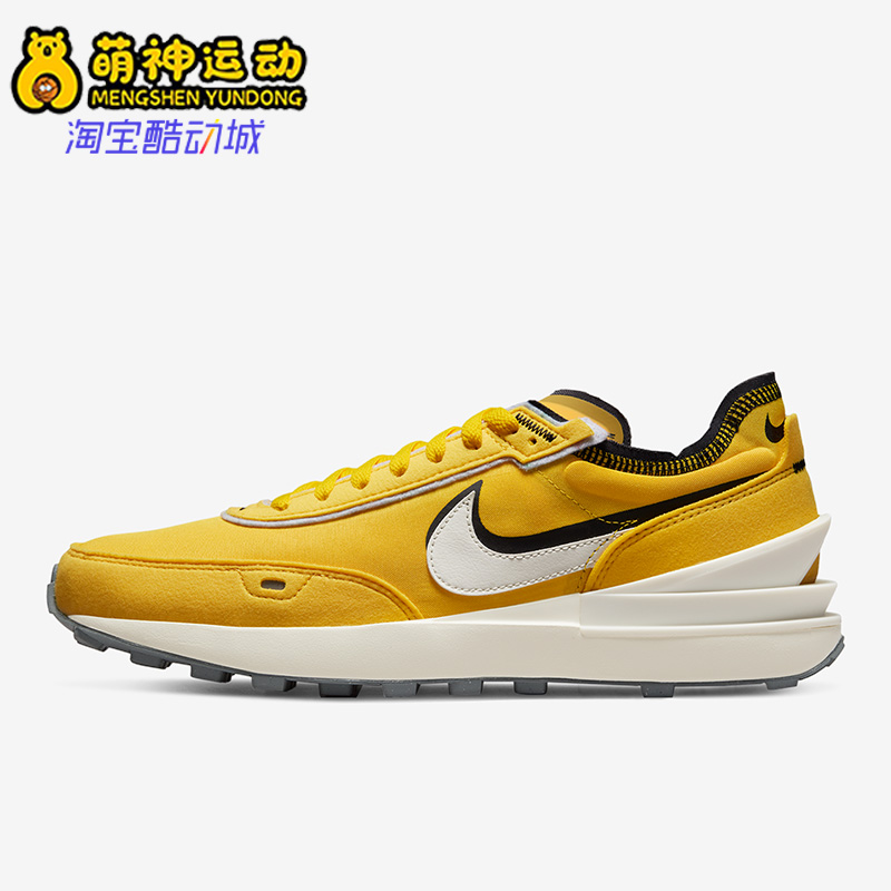 正品运动跑步鞋Nike/耐克