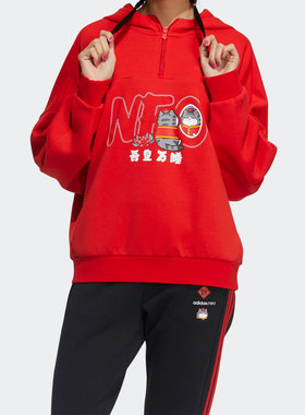 Adidas/阿迪达斯正品红色女子时尚牛年运动卫衣休闲套头衫 GP5752