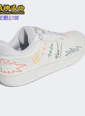 Adidas/阿迪达斯正品26夏NEO女子舒适运动休闲涂鸦低帮板鞋HP3164