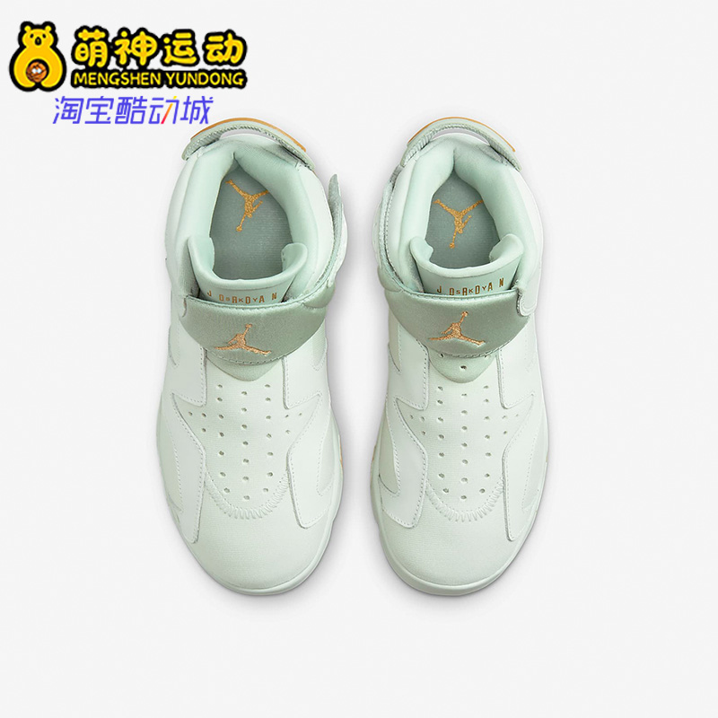 耐克AJ6大童缓震运动篮球鞋