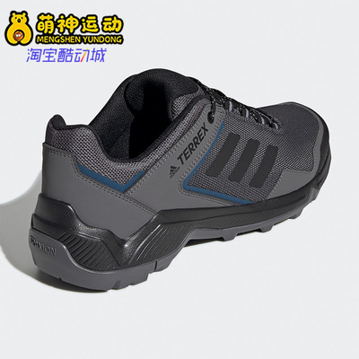 阿迪达斯正品男子运动登山鞋