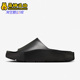 DQ8992 Nike 运动一字拖鞋 26夏JORDAN女子简约时尚 001 耐克正品