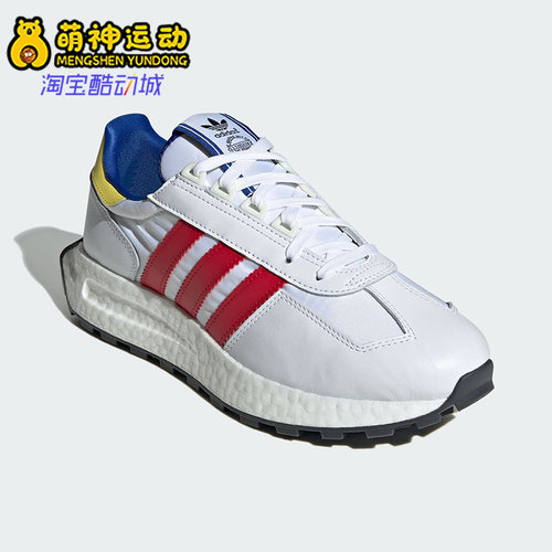 阿迪达斯三叶草男女同款运动鞋
