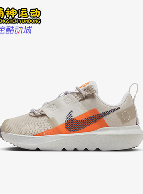Nike/耐克正品新款GS女子大童透气耐磨休闲运动鞋DB3552-202