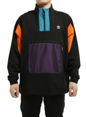 Adidas/阿迪达斯正品26夏男子高领毛圈布运动休闲卫衣GC8698