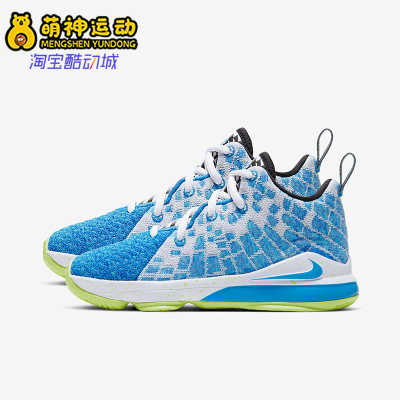 Nike/耐克正品时尚大童女子GS潮流低帮轻便透气运动鞋 BQ5595-434