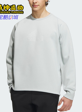 Adidas/阿迪达斯正品26夏男子针织宽松休闲圆领卫衣IQ1376