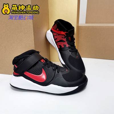 nike正品运动女耐磨篮球鞋