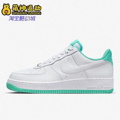 耐克正品男轻便运动休闲低帮板鞋