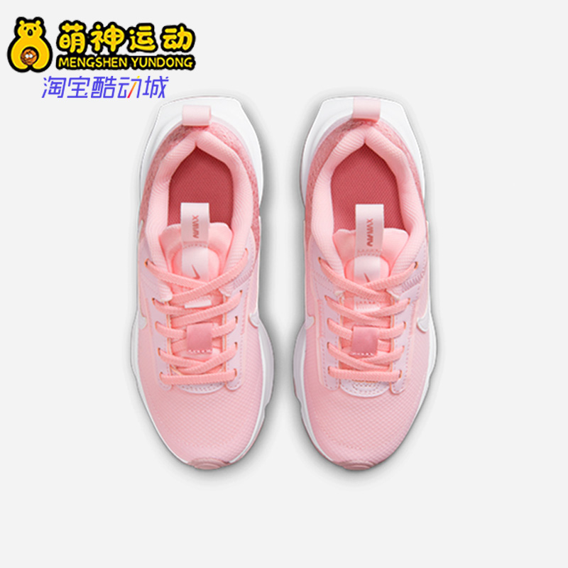 耐克儿童舒适运动跑步鞋