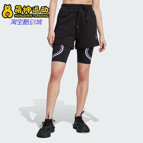 阿迪达斯正品女子运动中长裤短裤
