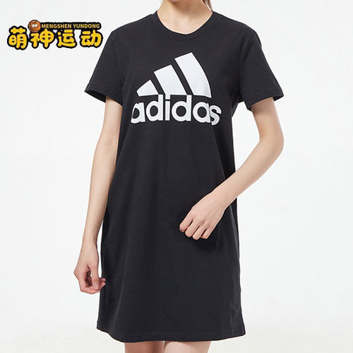 阿迪达斯正品女夏运动连衣裙