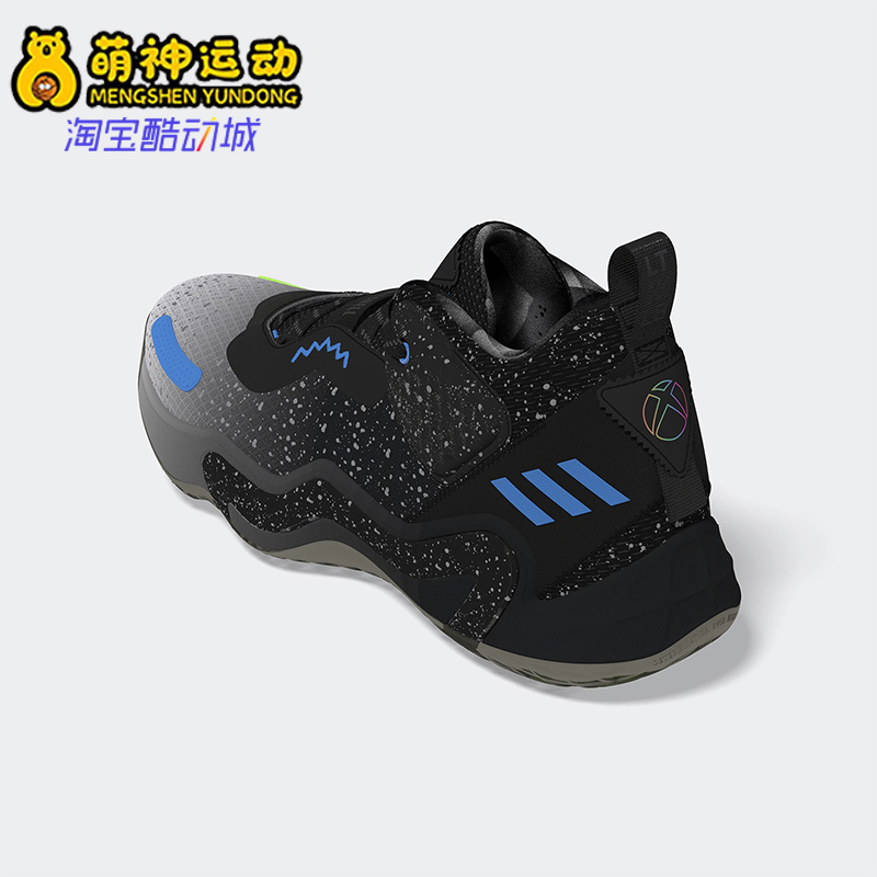 篮球鞋Adidas/阿迪达斯耐磨