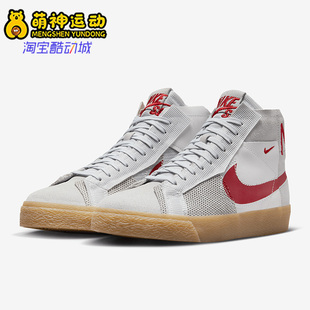 时尚 100 运动休闲板鞋 新款 男女同款 耐克正品 FD5113 Nike