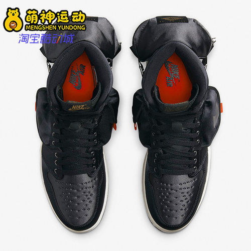 篮球鞋Nike/耐克正品DN4336-001
