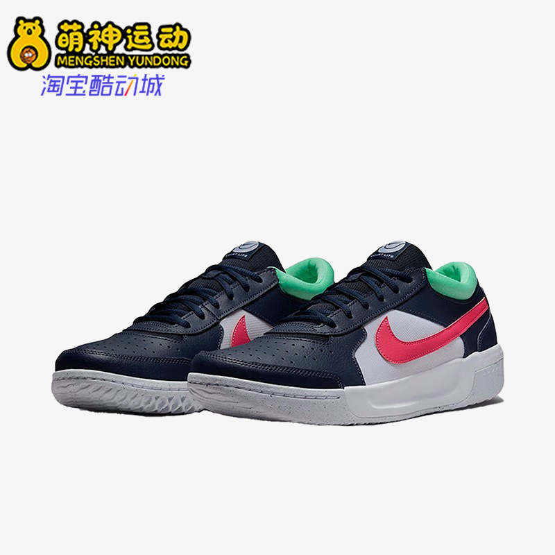 耐克正品男子运动网球鞋