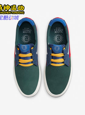 滑板鞋Nike/耐克低帮休闲