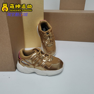 鞋 Adidas DB3499 三叶草YUNG 儿童复古经典 阿迪达斯正品