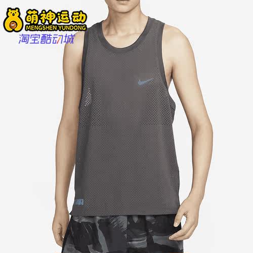 耐克正品男子运动背心