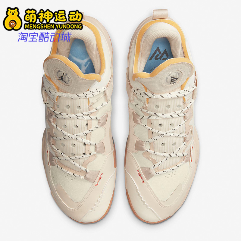 Nike/耐克正品Jordan Why Not.5 威少5男女运动篮球鞋 DQ1982-200 运动鞋new 篮球鞋 原图主图